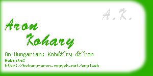 aron kohary business card